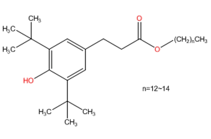 C13-C15 branched and linear alkyl 3,5-bis(1,1-dimethylethyl)-4-hydroxybenzenepropanoate