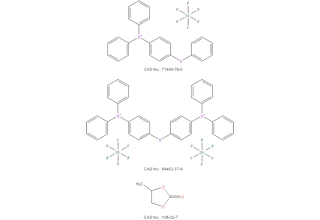 Diphenyl(4-phenylthio)phenylsufonium Hexafluoroantimonate Bis(4-(diphenylsulfonio)phenyl)sulfide bis(hexafluoroantimonate) Propylene carbonate