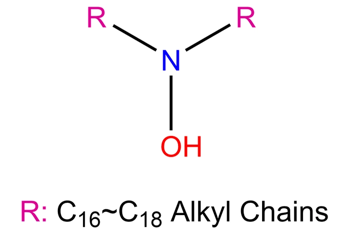Bis(hydrogenated tallow C16-18-alkyl)hydroxylamine